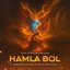 Hamla Bol