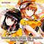 beatmania IIDX 23 copula Music Selection, Vol. 2