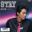 STAY