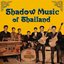 Shadow Music of Thailand