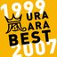 URA ARA BEST 1999-2007