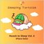Hussh to Sleep Vol. 4