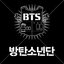 Bangtan's SoundCloud