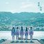 蒼霞/斜陽