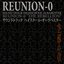 サウンドトラック ハイスクール・オーラバスター 『REUNION-0 空葬の章』