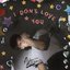I Don't Love You - Single