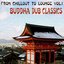 From Chillout To Lounge Vol.1 - Buddha Dub Classic