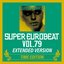 SUPER EUROBEAT (VOL.79 EXTENDED VERSION TIME EDITION)