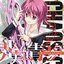 非実在青少年(Xbox Oneソフト『CHAOS;CHILD』オープニングテーマ)