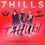 Танцы (Kolya Funk & Eddie G Remix) - Single