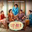 Losmen Bu Broto (Original Motion Picture Soundtrack) - EP