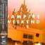 Vampire Weekend [Japanese Edition]