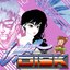 Vapordisk