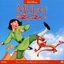 Mulan (Hörspiel zum Disney Film)