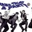 Take That and Party (Expanded Edition)