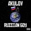 Russian Boy