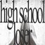 high school loser