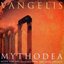 Mythodea: Music for the NASA Mission - 2001 Mars Odyssey