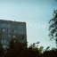 Весна