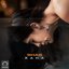 Shab - Single
