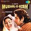 Mughal - E - Azam (Colour) (Original Motion Picture Soundtrack)