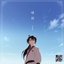 Plum Blossom (Webtoon 'Return of The Blossoming Blade', Pt. 3)