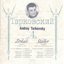 Andrey Tarkovsky Vol 4 - Zerkalo - Stalker