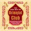 The Very Best Of Oriental Club