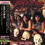 Pleasures Of The Flesh (KICP 91402)