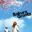 Sakura - Single