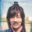 HWARANG, Pt. 2 (Music from the Original TV Series)