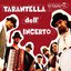 Tarantella dell'incerto