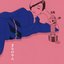 美忙のブギ - Single