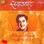 Sadabahar - Kishore Kumar Vol-1