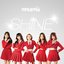 SHiNE - Single