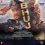 Bhuj the Pride of India (Original Motion Picture Soundtrack)
