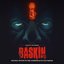 Baskin (Original Motion Picture Soundtrack)