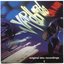 Yardbirds On Air - Original BBC Recordings