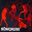 SONOKUNI Soundtrack