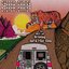 The Art of Driving into the Sun [Explicit]