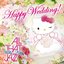 HAPPY WEDDING!