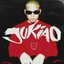 JUKIAO