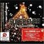 Super Euro Christmas 2003 ~Non-Stop Megamix~