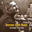 Russian Light Songs, Vol. 1: Recordings 1930 - 1960