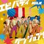 Everybody Good Job ! - Single