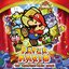 Paper Mario: The Thousand Year Door ~ Original Sound Version