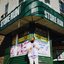 Store Run - Single