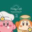 The Sound of Kirby Café 2