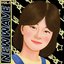 Will You? (from 'NEW WAVE', Vol. 4) [feat. Jeong Hwa] - Single