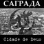 Cidade de Deus (bootleg)